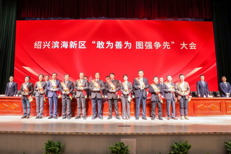 1709092316928287ETwn.jpg 高質量發展先進集體合照.jpg