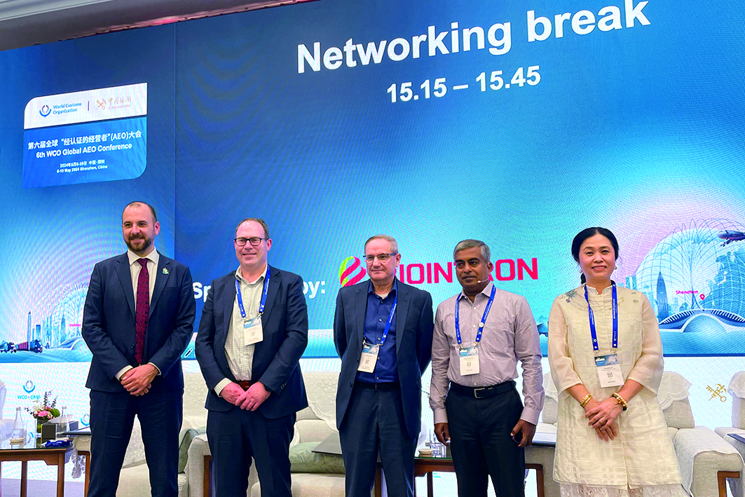 1769579699196535hoXY.jpg 浙江醫藥參加第六屆全球AEO大會 夏磊攝.jpg